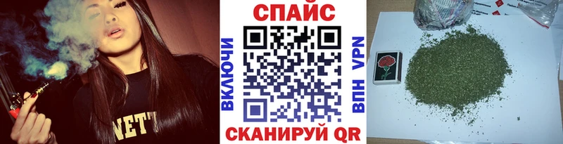 Бутират BDO 33% Гаджиево