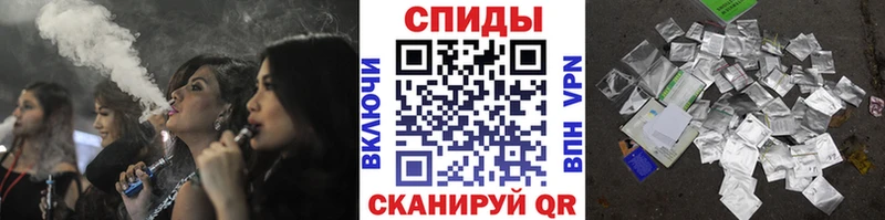 БУТИРАТ вода  где продают   Гаджиево 