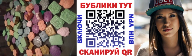 OMG   Гаджиево  Экстази DUBAI 