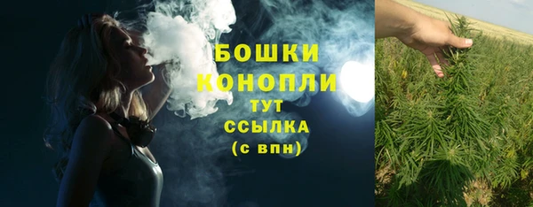 дурь Верхнеуральск