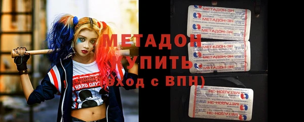 дурь Верхнеуральск