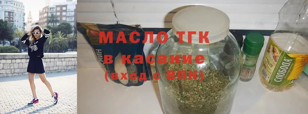 дурь Верхнеуральск