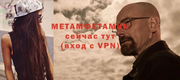 дурь Верхнеуральск