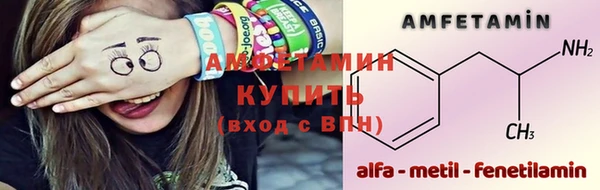 дурь Верхнеуральск