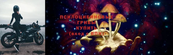 дурь Верхнеуральск