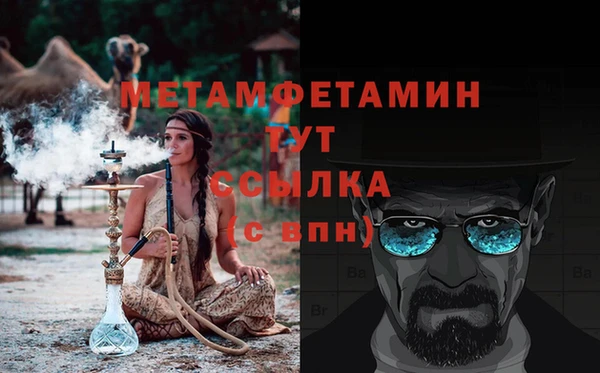 марки nbome Верхний Тагил
