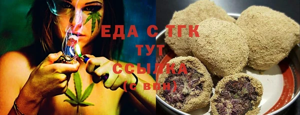 марки nbome Верхний Тагил