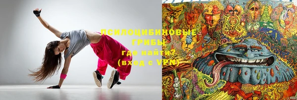 дурь Верхнеуральск