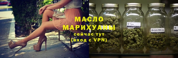 марки nbome Верхний Тагил