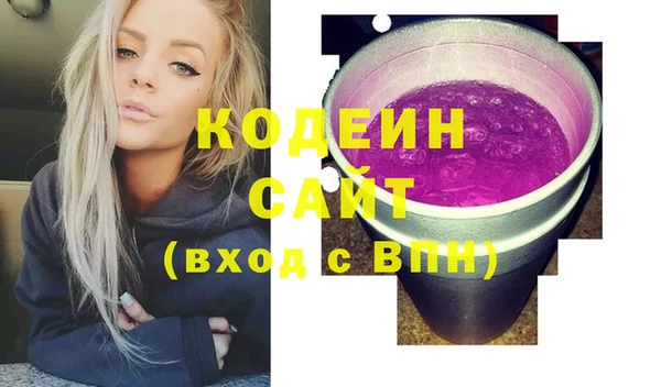 дурь Верхнеуральск