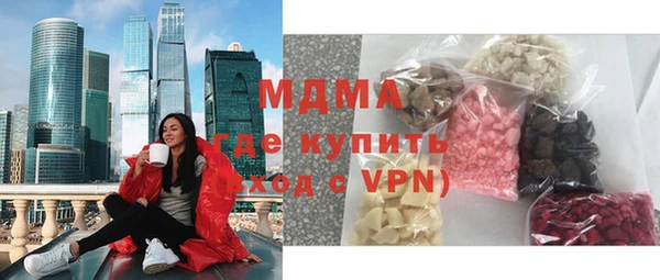 дурь Верхнеуральск