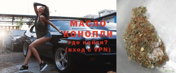 марки nbome Верхний Тагил