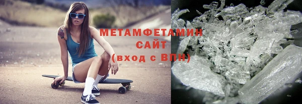 марки nbome Верхний Тагил