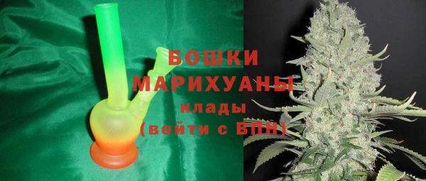 дурь Верхнеуральск